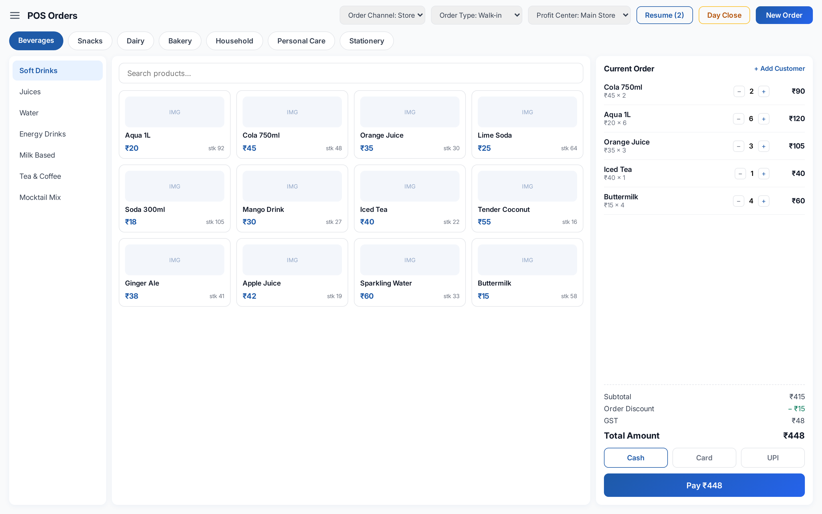 Touch billing - categories, product grid and the running order
